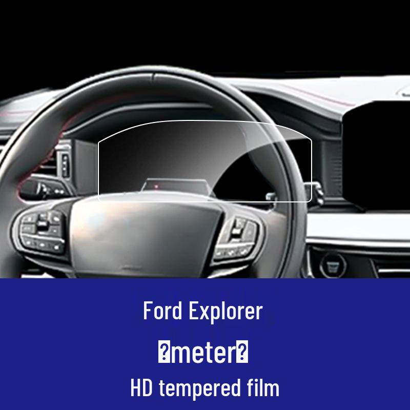 Партия закаленных пленок для навигации Ford Bronco Explorer Ranger