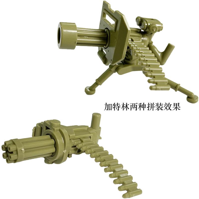 World War Ii Building Block Doll Military Toy Accessories Parachute Weapon Piece Equipment