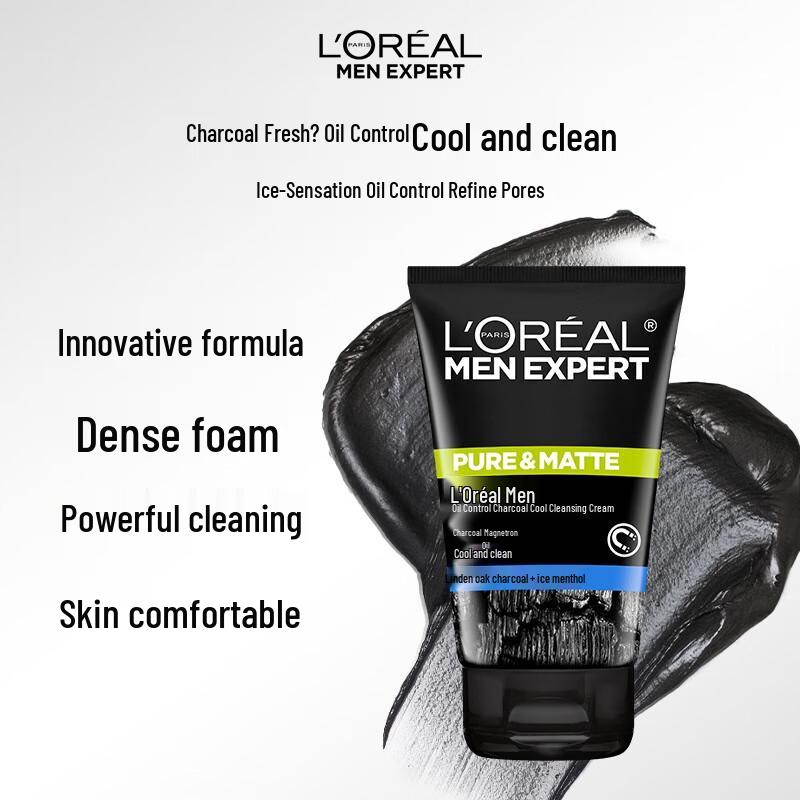 L'Oreal Men Expert Ice Effect Oil Control Facial Cleanser