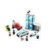LEGO City Полицейский стартовый набор 60270