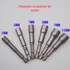 Магнитная Закаленная Шестигранная Torx Головка S2 с Крестовым Жалом, 50 мм Пневматическая Электрическая Отвертка