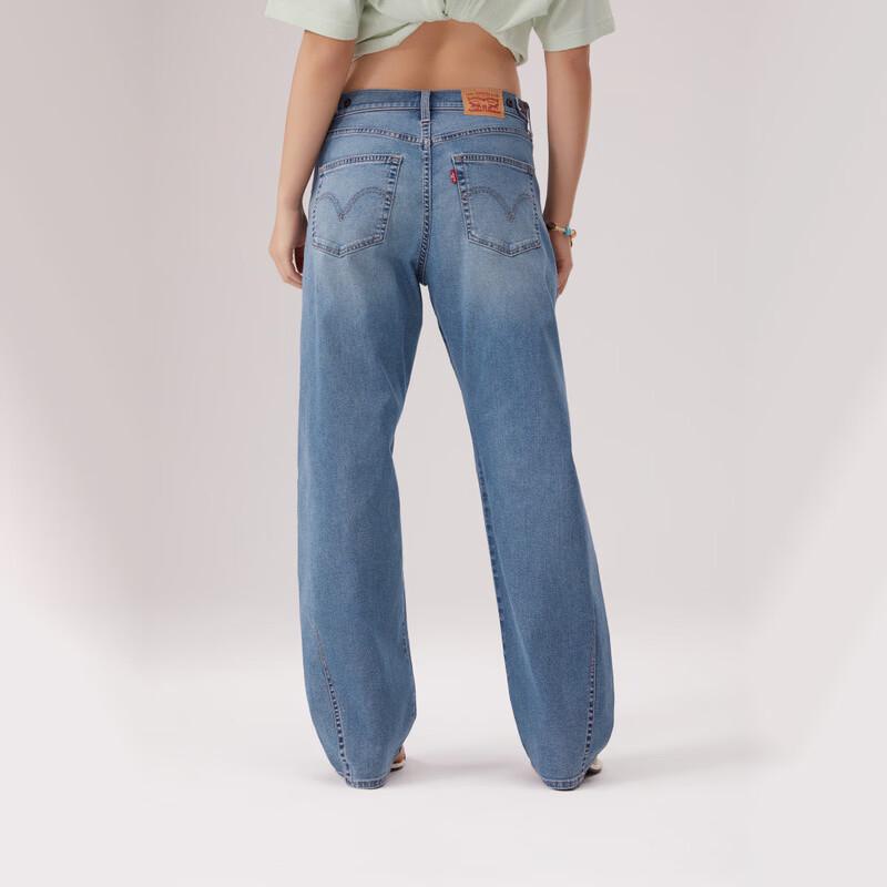 Levi's Женские джинсы с высокой талией, свободного кроя, с изогнутыми штанинами