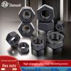 Высокопрочные шестигранные гайки JNL M6 класса 12.9