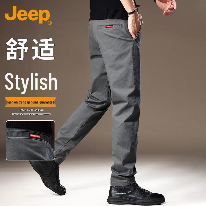 Jeep Мужские осенне-зимние брюки прямого кроя в стиле business casual