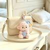 Soft Cartoon Animal Stuffed Doll Cute Lamb Bag Charm Sheep Plush  Keychain  Holiday Gift