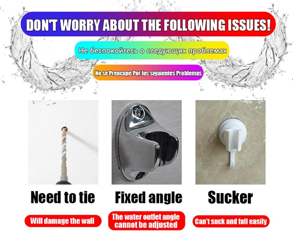 360° Shower Head Holder Adjustable Bathroom Shower Bracket for Bath Shower Rail Holder Bracket Head Strongly Stick To The Wall