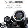 Daytona VELONA Motorcycle Electric Tachometer for Dax 125 (23) Black Body/3 Color LED 48 9000rpm Display 27507