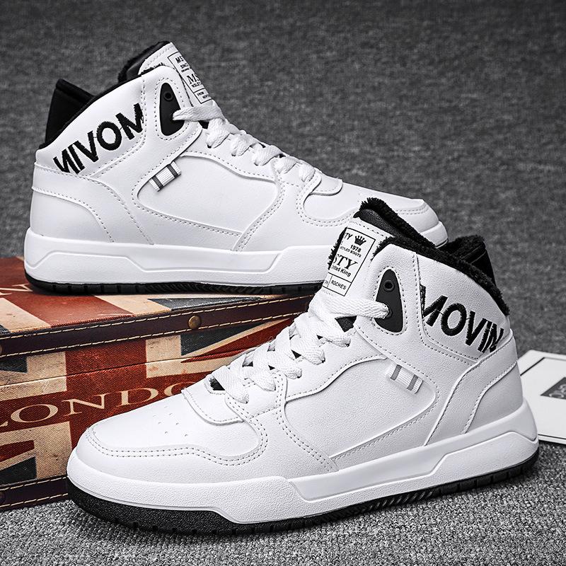 Winter large cotton velvet warm cotton shoes high-top board shoes casual outdoor sports men's shoes fashion men's boots