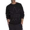 adidas originals Crew Men's H11501