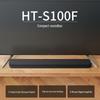 Sony HT-S100F All-in-One Soundbar