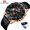 Quartz Watches 3ATM Waterproof Top Brand Leather Strap Watches Fashion Chronograph Male Sport Quartz Clock Casual Stainless Steel Watch
