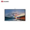 Huawei Интерактивная панель IdeaHub Board 2 Base (Китайская версия)