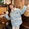Down Cotton Clothes Women's New Korean Version Loose Horn Buckle Cotton Clothes Bread Clothes Autumn and Winter Thick Coat