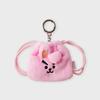BT21 COOKY Big & Tiny String Backpack Keyring