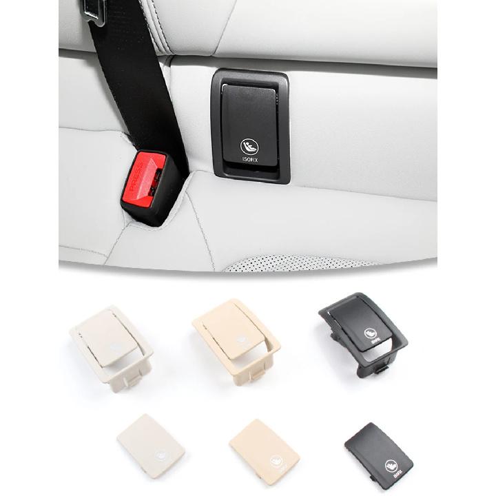 For BMW X6 G06 Rear Child Seat Anchor Safety ISOFIX Cover Restraint Replacement Car Accessories Backseat Buckle Cover 2020-2026