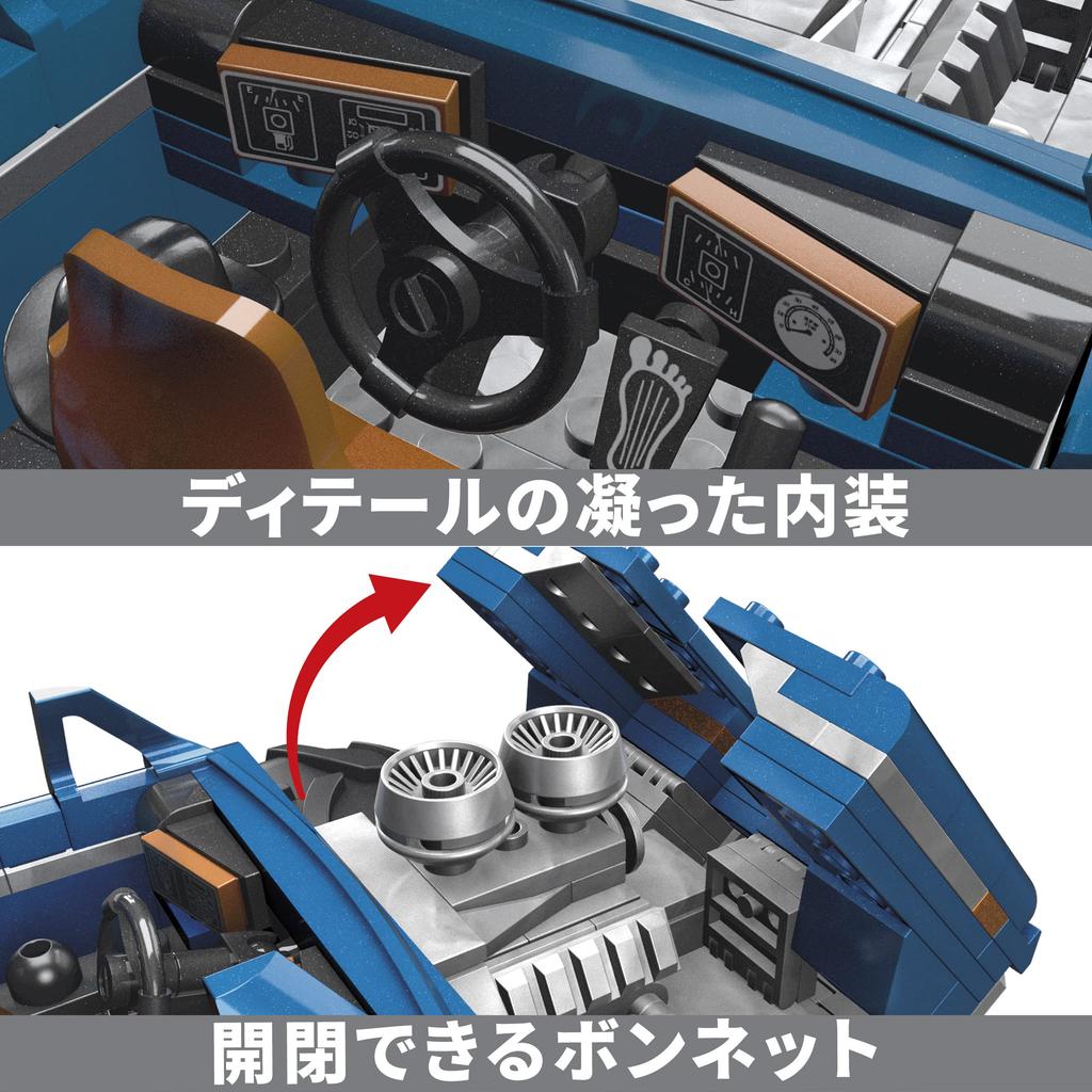 MEGA Hot Wheels Monster Truck Bigfoot [Block Set] [Block Pieces: 538] Includes 1 Die-Cast Car [Ages 10 and Up] HHD20