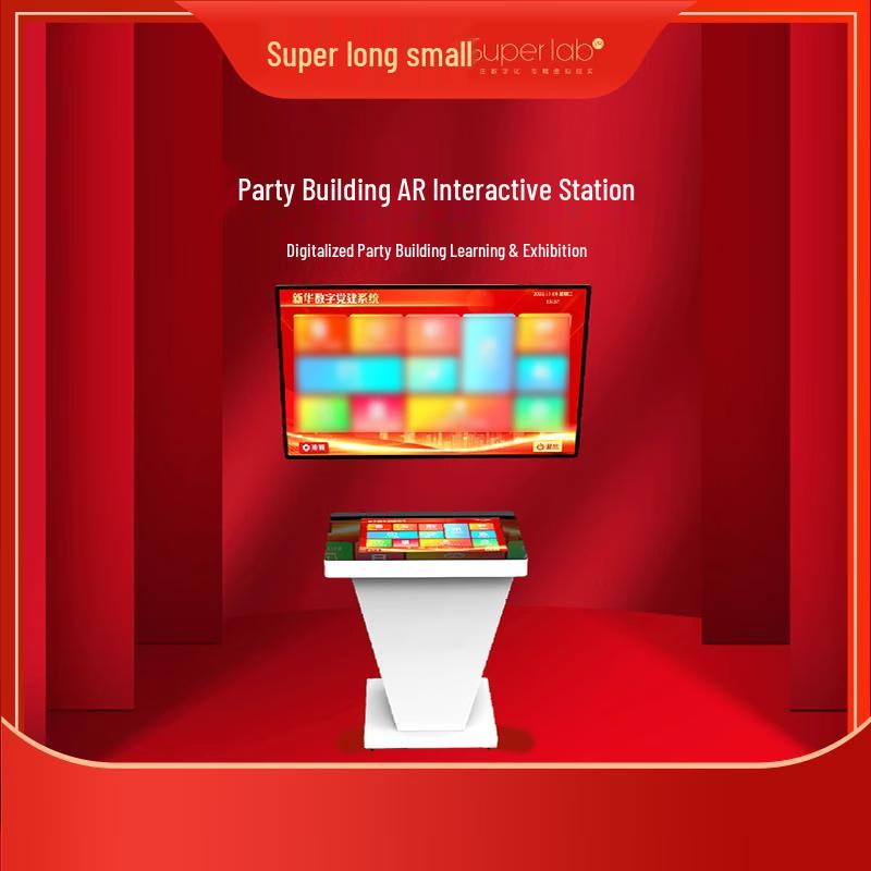 Party Building VR AR Interactive Table (24-inch)