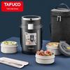 Многослойный изолированный ланч-бокс из нержавеющей стали TAFUCO T0281