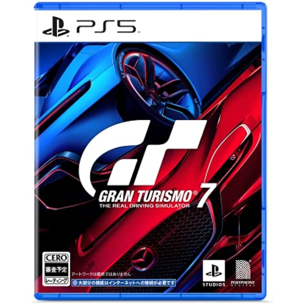 [PS5] Gran Turismo 7