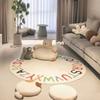 Bedroom Carpet Dirt Resistant Makeup Stool Carpet Bedside Carpet Circular Carpet Living Room Carpet