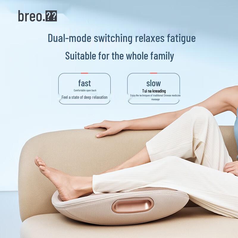 breo Back 3E Rechargeable Lumbar Massager with Heat