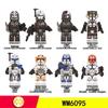 Фигурка Джесси из Во все тяжкие WM6095 Конструктор