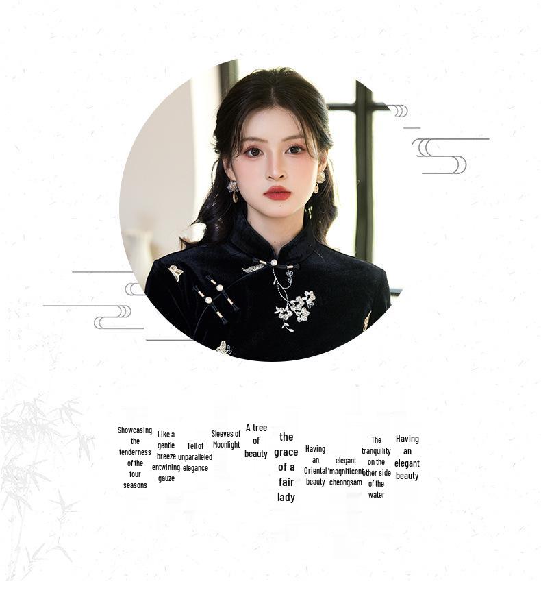 Роскошное черное бархатное ципао с длинным рукавом: Платье высокого класса в уникальном китайском стиле