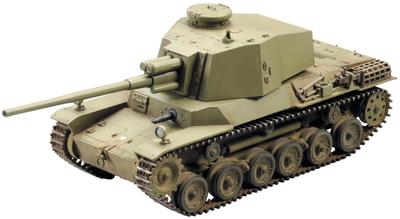 Fine Molds Военная Серия Императорская Японская Армия Тип 3 Средний Танк Тип с Длинноствольной Пушкой Пластиковая Модель MR06 1/35 Чи-Ну (танк)
