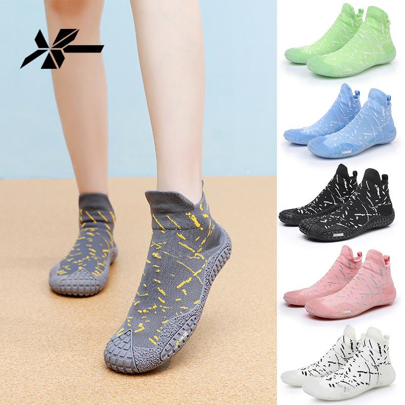 Multi-Function Outdoor Sports Shoes for Men and Women, Water Shoes for Beach, Swimming, Yoga, Hiking, Aqua Socks