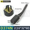 Z4 Южные моря Графит Двигатель постоянного тока Угольная щетка D374N B12.5 Износостойкая Национальный стандарт