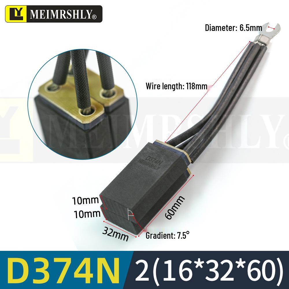 Z4 Южные моря Графит Двигатель постоянного тока Угольная щетка D374N B12.5 Износостойкая Национальный стандарт