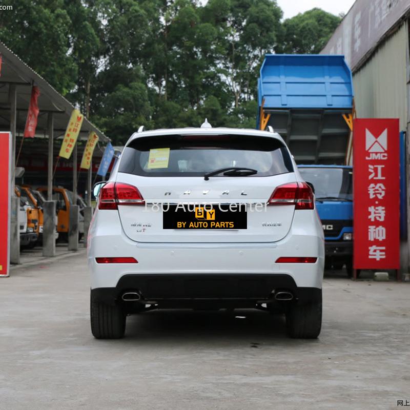 HAVAL H2 Задние фонари Сборка задних фонарей Оригинальные запчасти