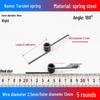 Torsion Spring Steel 0.3-3.0 for 90/180° Clip Trash Can