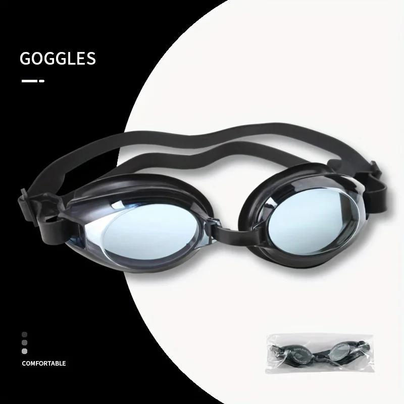 Очки для плавания унисекс профессиональные водонепроницаемые противотуманные очки для плавания с защитой от ультрафиолета для взрослых мужчин женщин детей