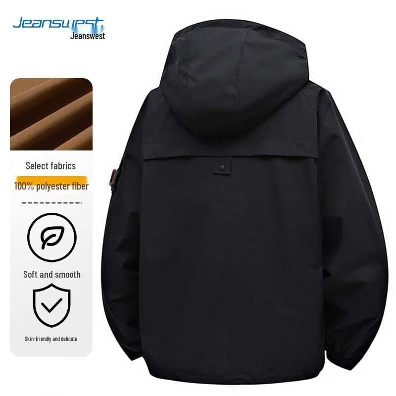 Jeanswest Men's Hooded Outdoor Windbreaker