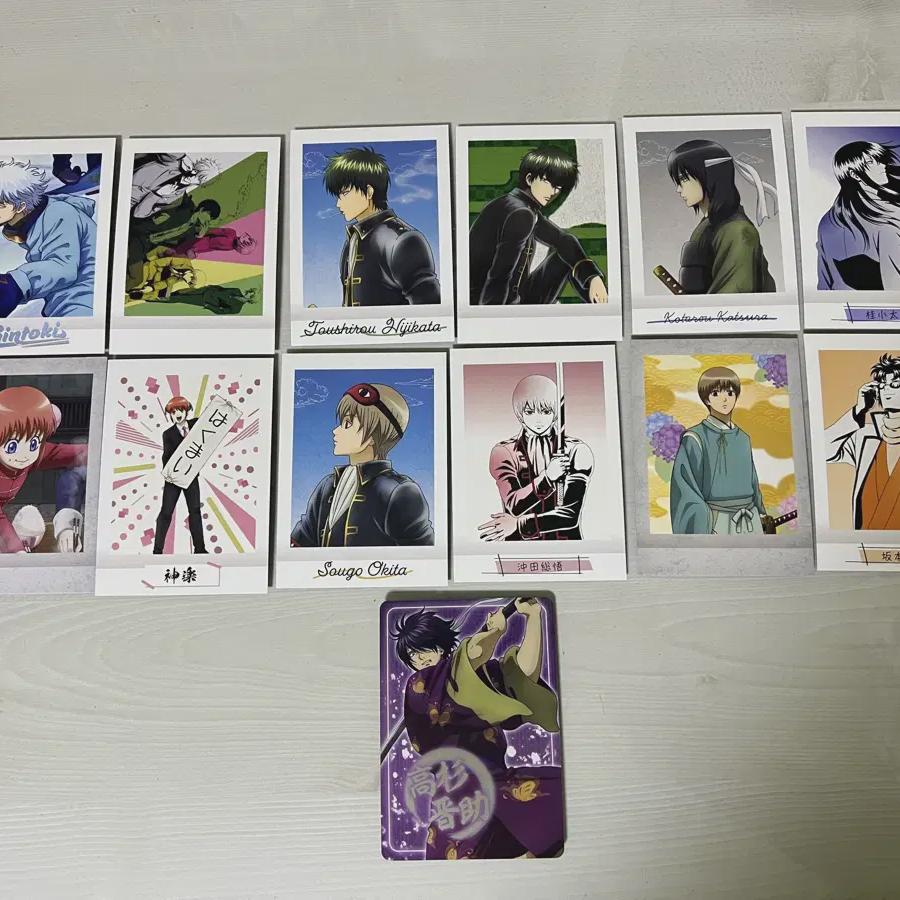 A Total Of 20 Ginga Pasha Kard, Bookmarks, And Kintoki