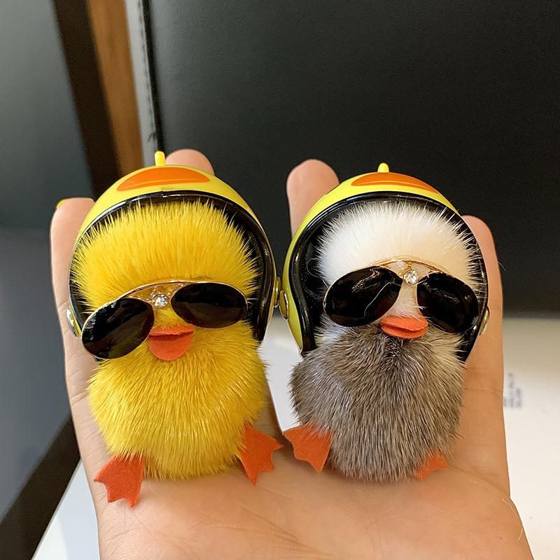 Забавная плюшевая игрушка желтая утка брелок с шлемом брелок для женщин подарок уникальный креативный красочный брелок для сумки автомобиля в виде животного