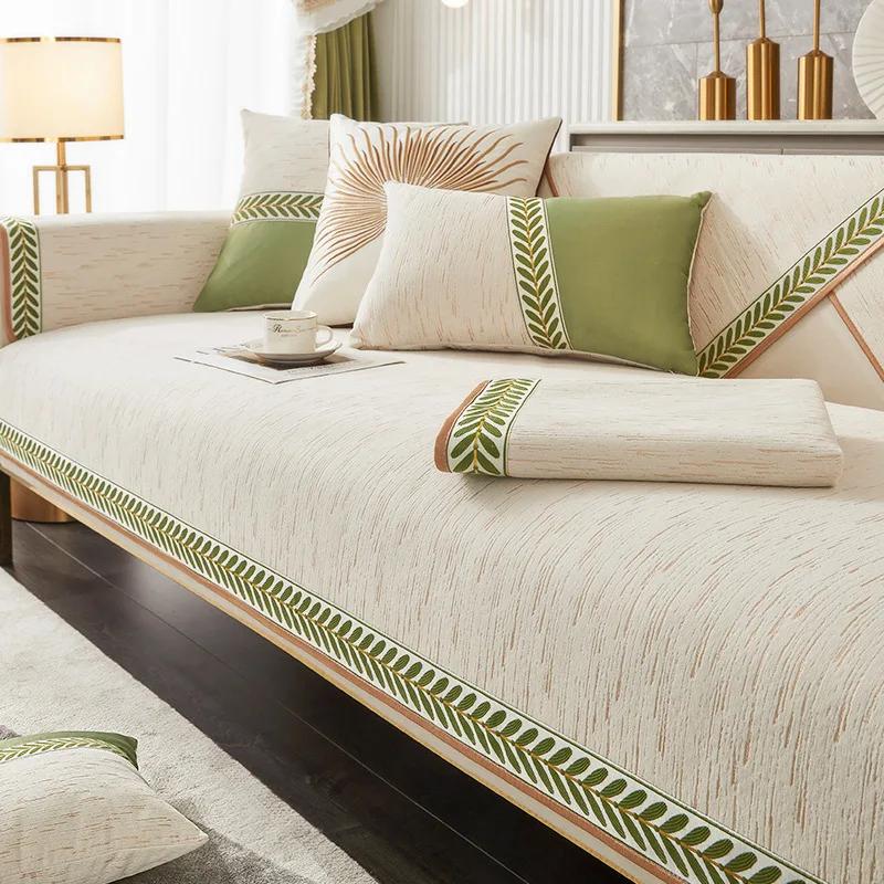 Modern Sofa Cover Embroidery Wicker Edge Chenille Sofa Cushions Non-Slip Living Room Leather Universal Sofa Backrest Armrests