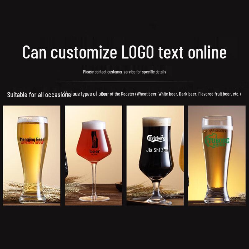 ZISIZ Handmade Craft Beer Glass