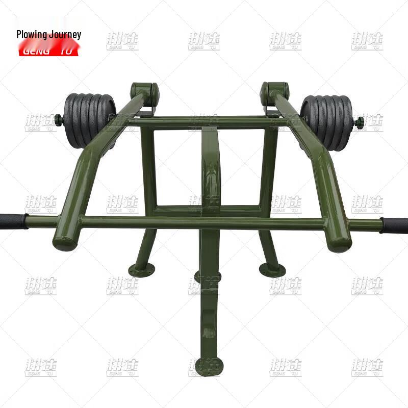 Gengtu Outdoor Strength Training Equipment
