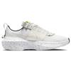 Nike Crater Impac SE 'White Sail' Мужские DJ6308-100
