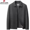 Pierre Cardin Men's Anti-Wrinkle Casual Business Jacket