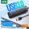 Ugreen 4-Port USB 3.0 Portable Hub with 1.5m Cable