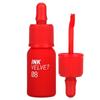 Ink Velvet Lip Tint, 08 Sold Out, 4G(0.14Oz)