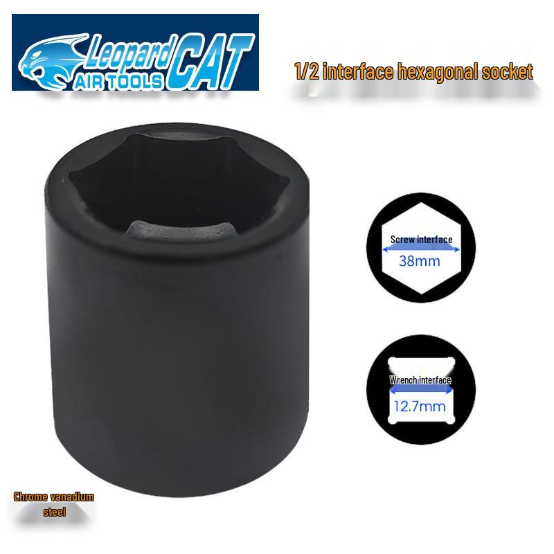 Пневматический гайковерт Libao 1/2" с набором коротких шестигранных головок 8-41 мм для автомобилей
