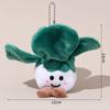 Кавайная Забавная Растение Плюшевая Кукла Брелок Лук-порей Подарки Мягкие Игрушки Брелок Школьная Сумка Аксессуары Овощ Автомобильный Брелок