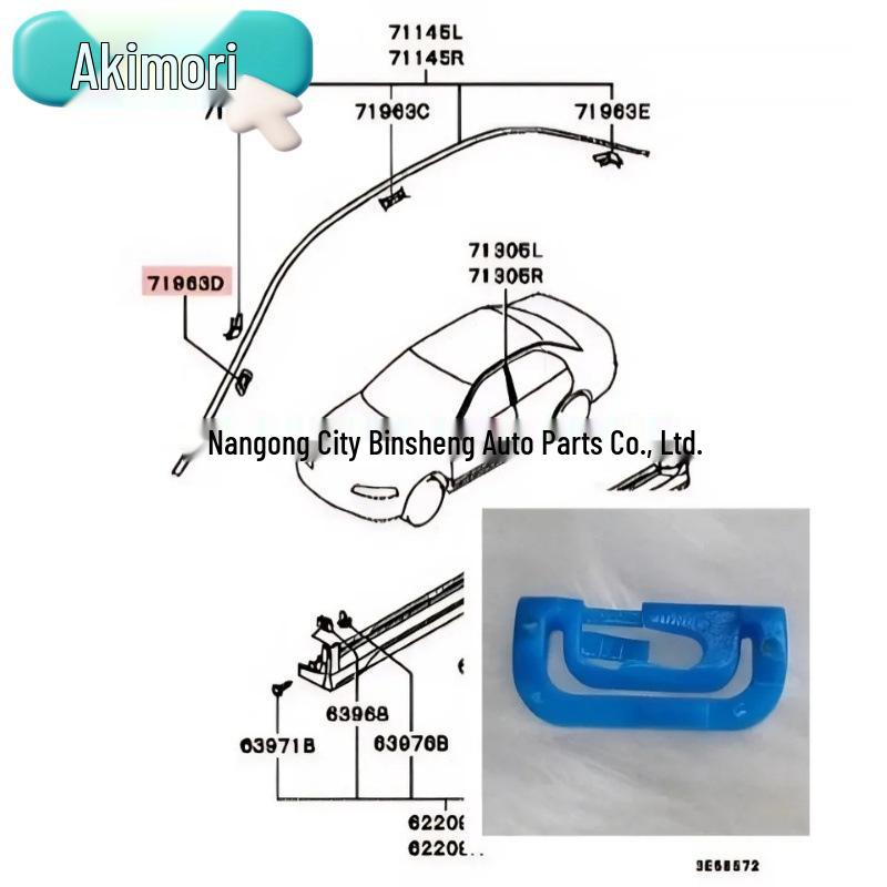 20 шт. OEM#MB880455 Клипсы для крепления лобового стекла для Mitsubishi Montero