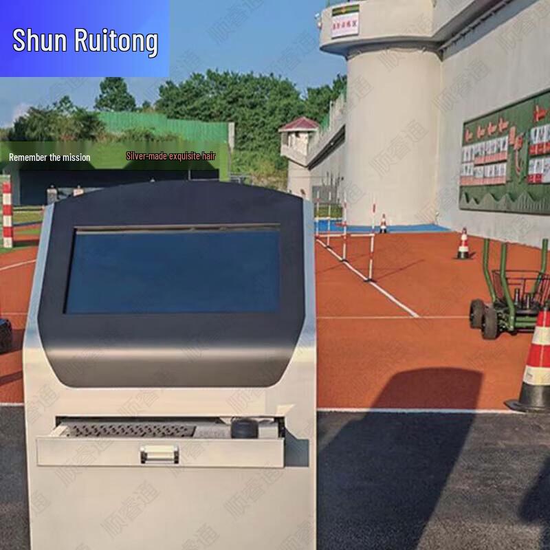 ShunRuiTong New Outline Training & Assessment Equipment