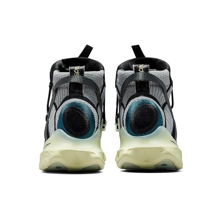 Nike ISPA Flow 2020 SE 'Dutch Green' Мужские DH4026-300