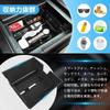 LunarCorky Storage Case for the New Toyota 40 Console Box for Tissues and Small Center Console Easy Noise Interior Alphard 40 Series 40 Alphard